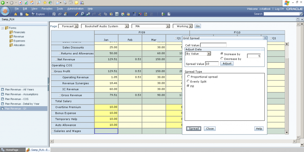 Oracle hyperion planning это